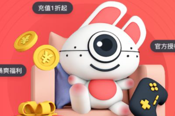 传奇手游平台:更大的传奇手游平台