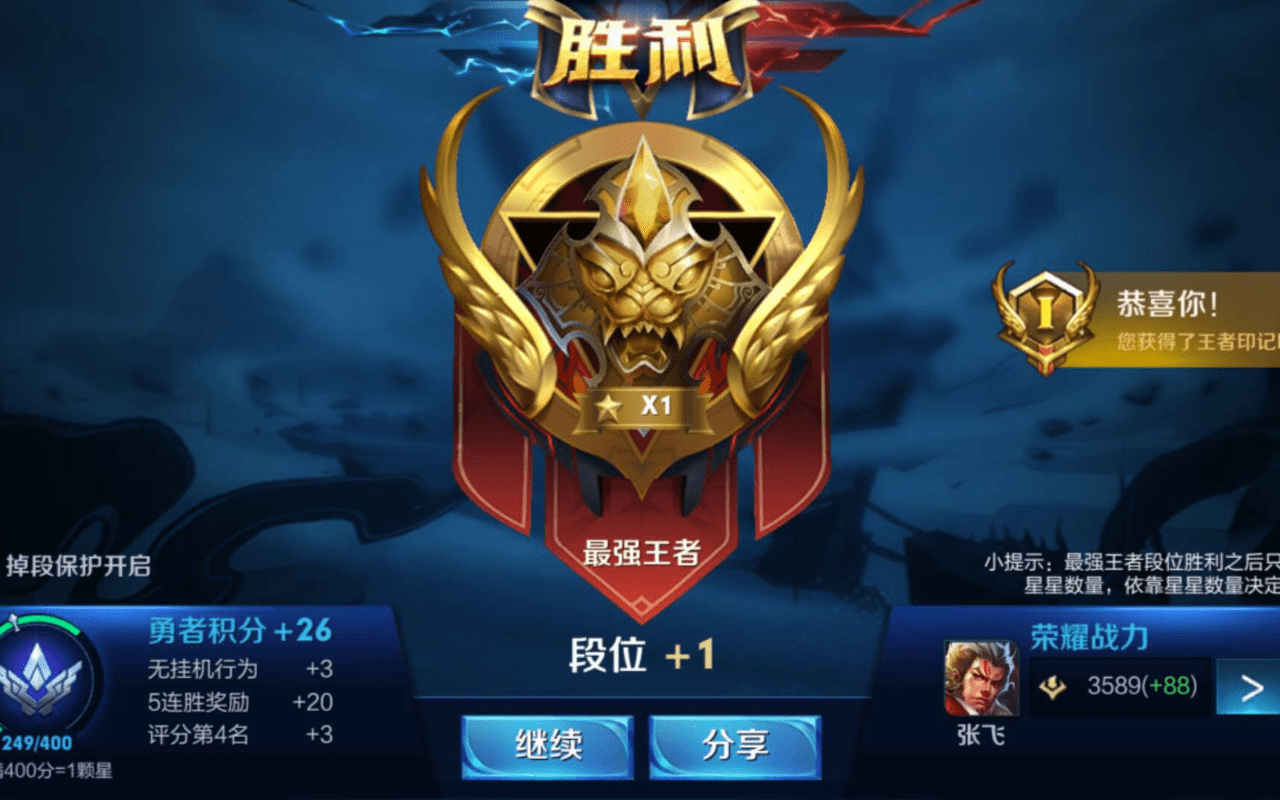新开传奇手游私服:游戏灰产又一案strong/p
p新开传奇手游私服/strong？代练违法