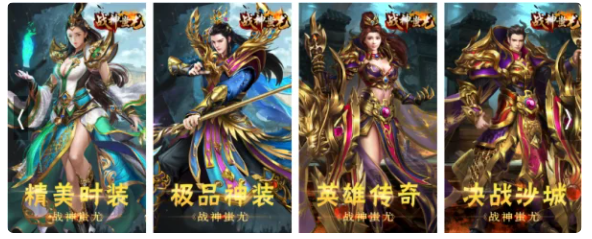 传奇手游反常版本:跪求超反常手游来自传奇strong/p
p传奇手游反常版本/strong，配备都雅，属性反常那种