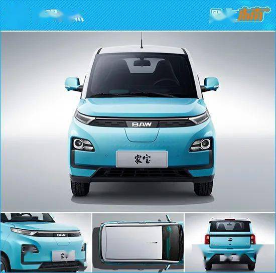 传奇单机游戏手机版:保举添喜版 北汽造造家宝购车指南