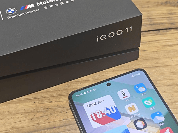 手机游戏版传奇:iQOO 11曼岛出格版上手体验：性能上没有短板且颜值在线的高端万能旗舰
