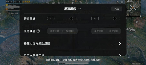 手机游戏版传奇:iQOO 11曼岛出格版上手体验：性能上没有短板且颜值在线的高端万能旗舰
