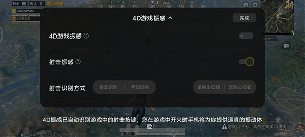 手机游戏版传奇:iQOO 11曼岛出格版上手体验：性能上没有短板且颜值在线的高端万能旗舰