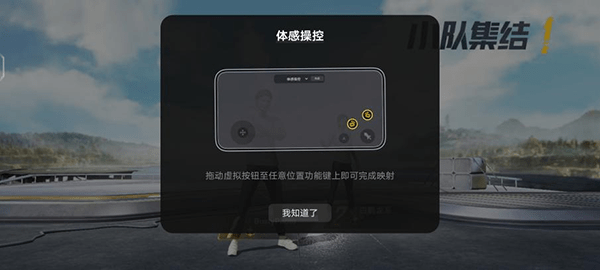 手机游戏版传奇:iQOO 11曼岛出格版上手体验：性能上没有短板且颜值在线的高端万能旗舰