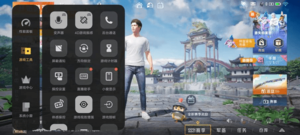 手机游戏版传奇:iQOO 11曼岛出格版上手体验：性能上没有短板且颜值在线的高端万能旗舰