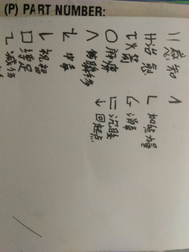 手游传奇游戏:手游小游戏地牢传奇前期加什么属性点好？(有力量，HP护诉杀略甲，敏捷敏捷是加闪避和MP)strong/p
p手游传奇游戏/strong。还有boss在