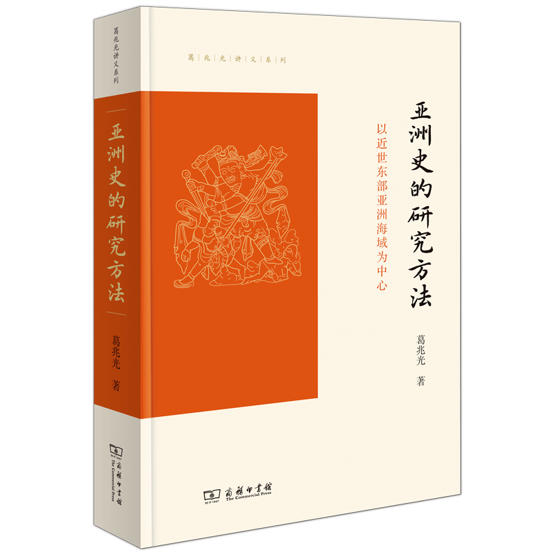 手机游戏传奇阿谁好玩:3种入选｜2022年度十大好书strong/p
p手机游戏传奇阿谁好玩/strong，澎湃新闻编纂们初选56种