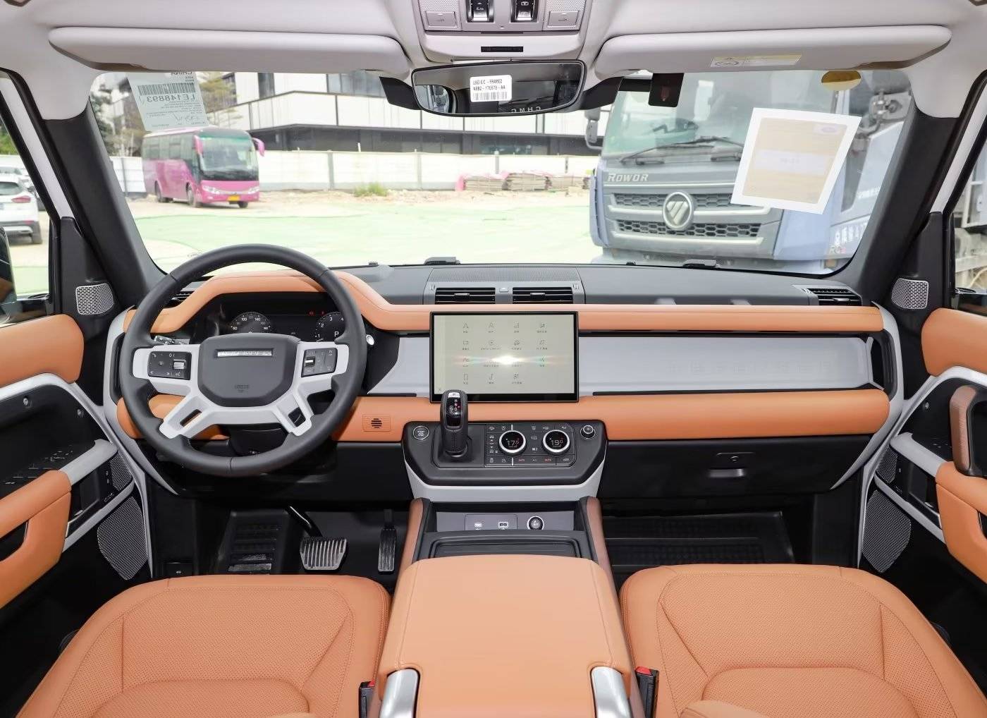 良心手机传奇游戏排行:路虎卫士价格表strong/p
p良心手机传奇游戏排行/strong，你晓得吗？路虎卫士车友群（726期）