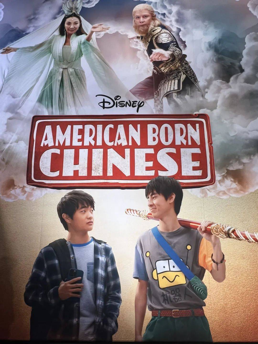 传奇sf发布网:《西游 ABC》定档strong/p
p传奇sf发布网/strong，阵容强大：杨紫琼刘玉玲吴彦祖