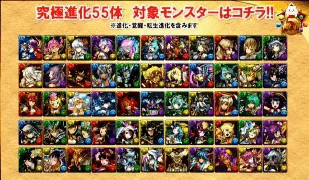 私服传奇发布网:无版号运营strong/p
p私服传奇发布网/strong，某公司被罚没44万；私服团伙公开截流游戏官方被捕 | 一周说「法」