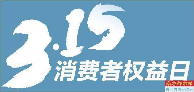传奇手游新开网站:虚假宣传?诱导氪金?玩个收集游戏会遭遇几套路?