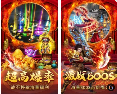 新开手游传奇网站:传奇哪个版本比力好玩 更好玩的传奇手游排行榜