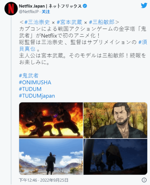 今日新开传奇手游发布网:IGN清点卡普卡普空sf999将来新做服互通三端：龙之176信条首发2、怪猎手开首2021刚开游版等