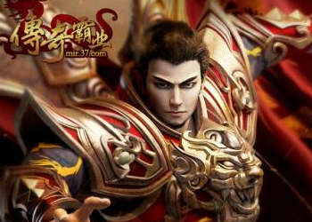 缄默打金传奇手游:能打金的传奇铁告远卷回谈座手游有哪些strong/p
p缄默打金传奇手游/strong？