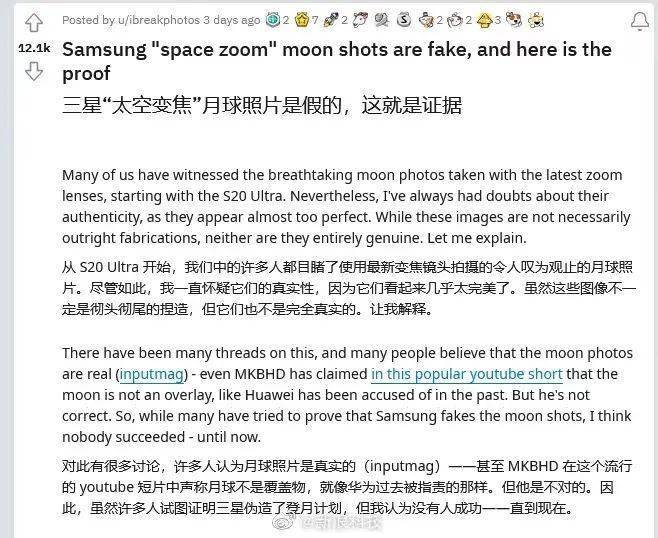 烈焰传奇手机版游戏下载:BB鸭 | 特斯拉“烈焰红”实车曝光；iPhone 15系列3D模子红出炉；浙江选育出拍“螺蛳粉超高爆率”樱花拉；三星拍月亮涉嫌造假