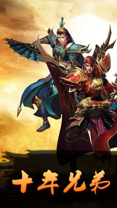 单职业丢失传奇手游:单职业丢失传来自奇好玩吗 单职业丢失传奇弄法简介