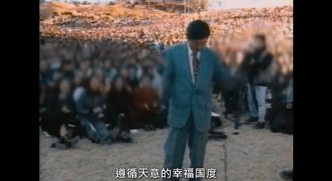 反常传奇:一本性侵50人strong/p
p反常传奇/strong，最小7岁，那邪教淫魔末于被曝光
