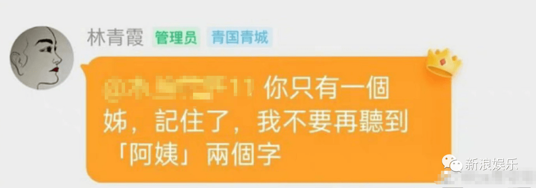 传奇sf发布网:已经卷到那种水平了strong/p
p传奇sf发布网/strong？