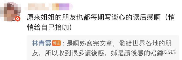 传奇sf发布网:已经卷到那种水平了strong/p
p传奇sf发布网/strong？