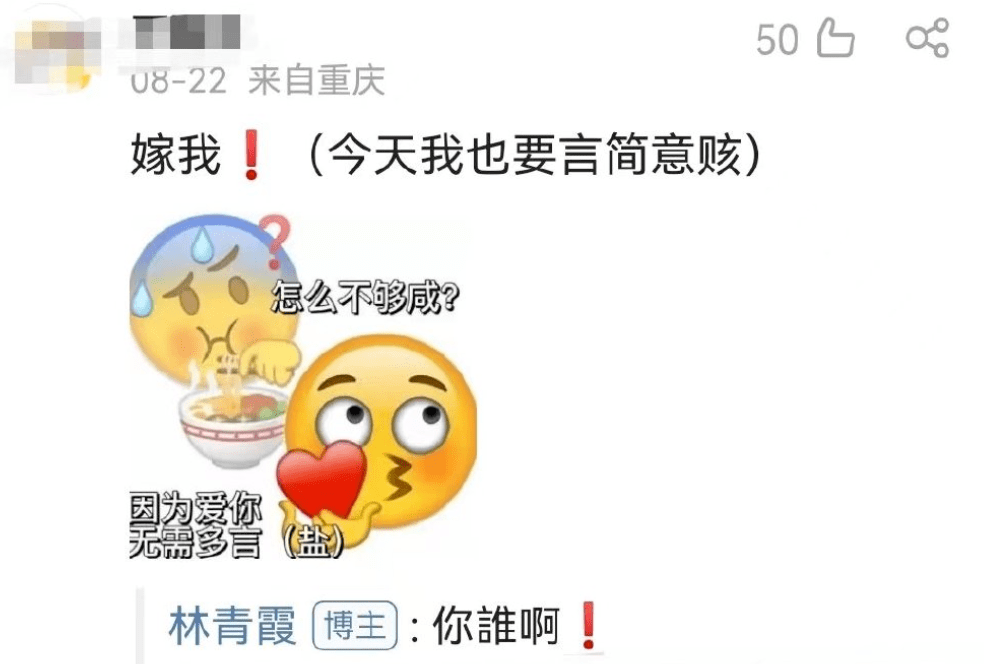 传奇sf发布网:已经卷到那种水平了strong/p
p传奇sf发布网/strong？