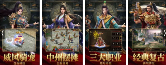 单职业手游传奇私服:关于各类私服传来自奇版本strong/p
p单职业手游传奇私服/strong？？