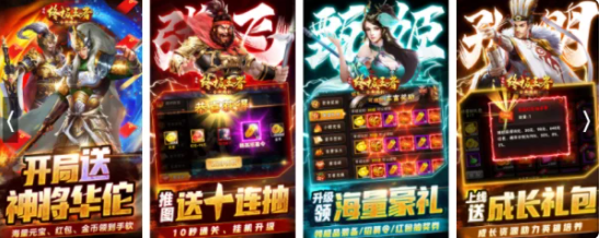 单职业手游传奇私服:关于各类私服传来自奇版本strong/p
p单职业手游传奇私服/strong？？