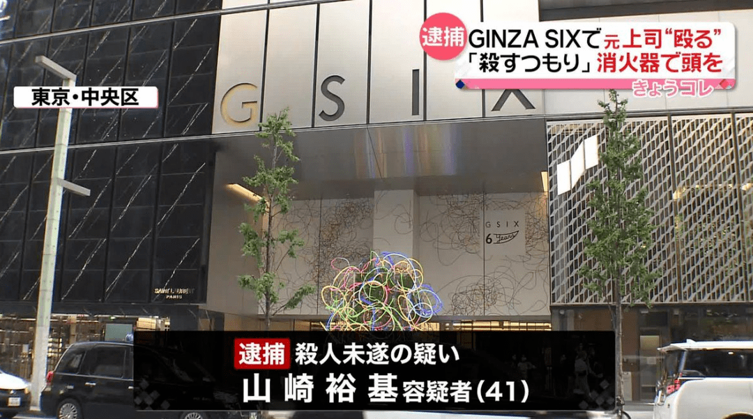 反常传奇手游网站:碍事梨被看裙底不会骂玩家反常strong/p
p反常传奇手游网站/strong了…灭火器暴揍上司被捕但是科乐美员工…