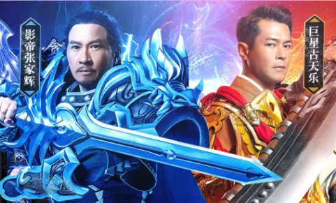 传奇网页游戏:传奇类网页游戏排行榜