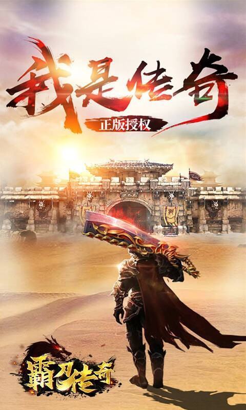 传奇手游找服网:找传奇手游在哪找strong/p
p传奇手游找服网/strong？