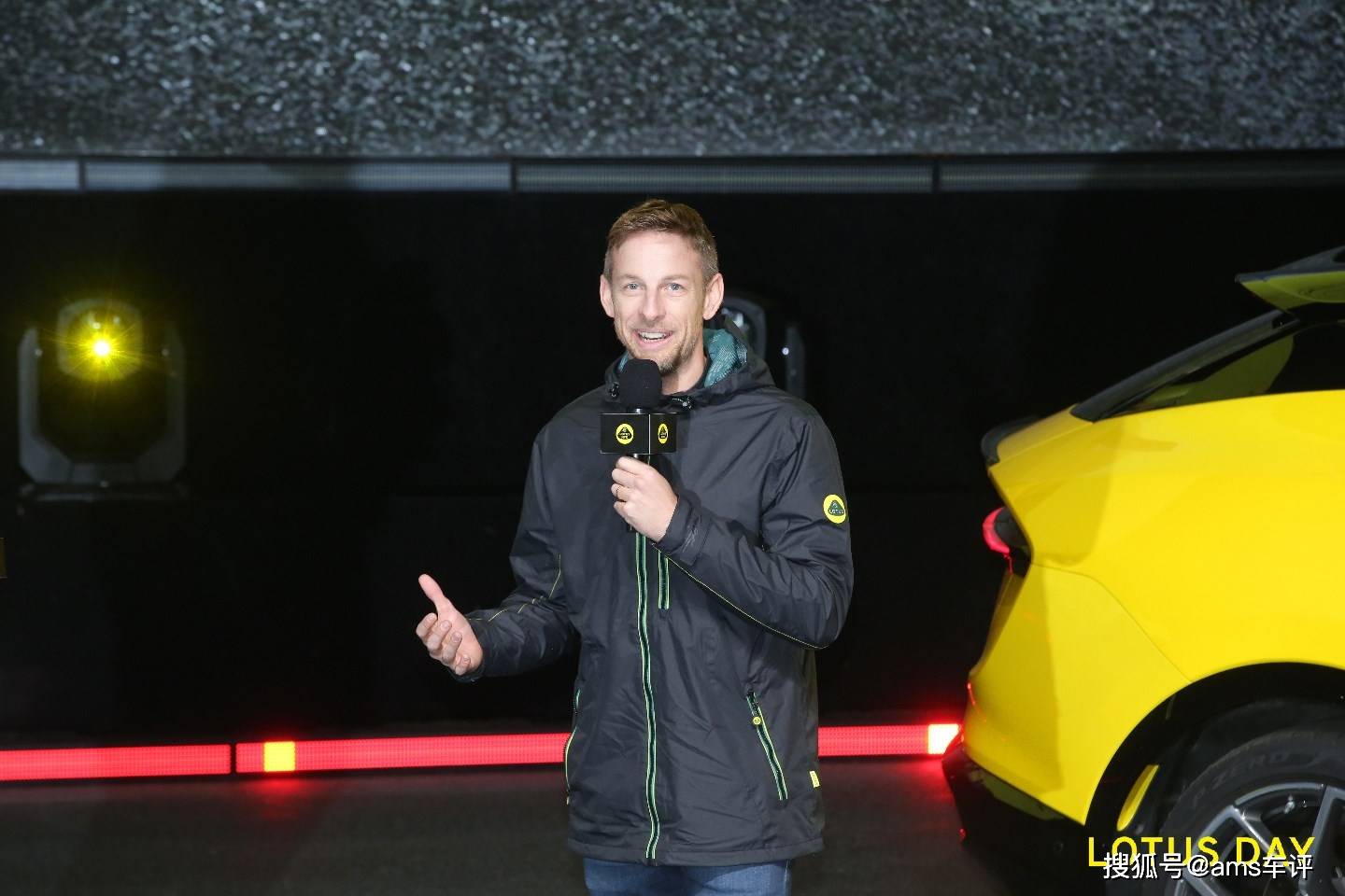 浩大手机游戏传奇:续写驭风传奇 路特斯品牌75周年庆典浩大启幕