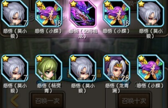 传奇原版手游:传奇类手游哪个更好玩？求保举strong/p
p传奇原版手游/strong。