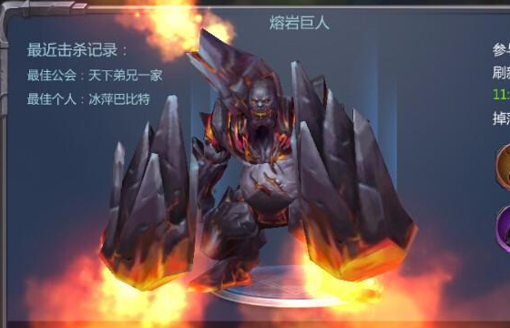 传奇原版手游:传奇类手游哪个更好玩？求保举strong/p
p传奇原版手游/strong。