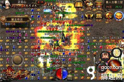 手游版传奇游戏攻略:热血传奇手机版的游戏攻略