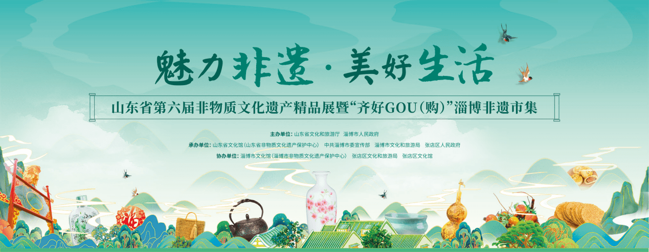 传奇sf发布网:“开门红”strong/p
p传奇sf发布网/strong！假期首日山东文旅市场火爆