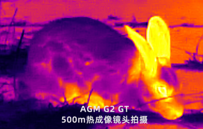 传奇sf发布网手机:AGM G2 GT 手机发布：500 米热成像 + 骁龙 782G 物联网版处置器