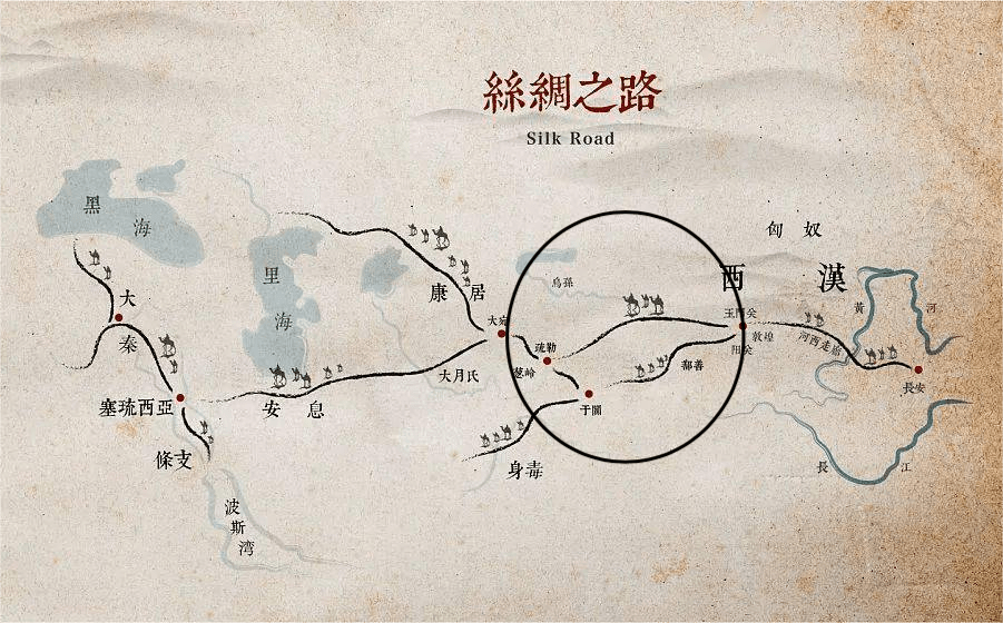 打金传奇:一寸丝绸一寸金：连通古代世界的丝绸之路传奇