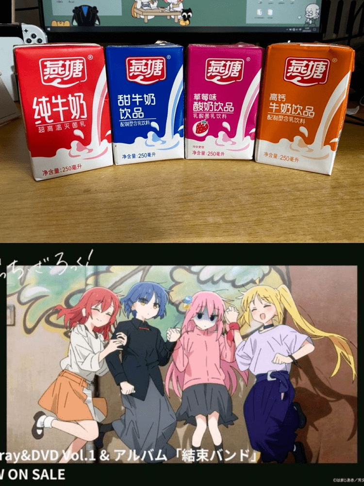 手机传奇:4月strong/p
p手机传奇/strong，我被两块口香糖骗了1000块！