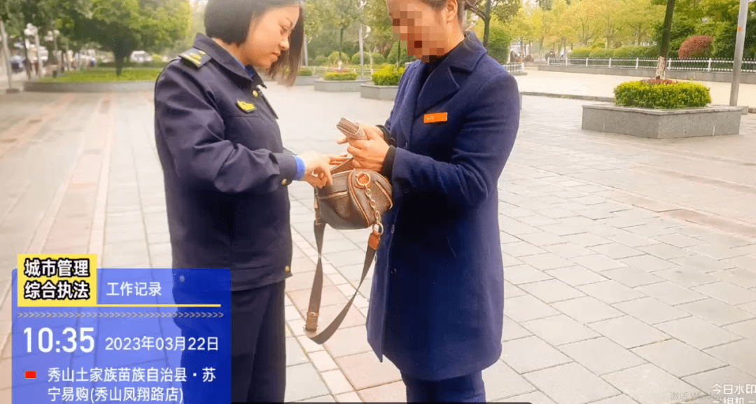 手机传奇游戏排行:秀山城管队员拾到一个钱包strong/p
p手机传奇游戏排行/strong，然后…