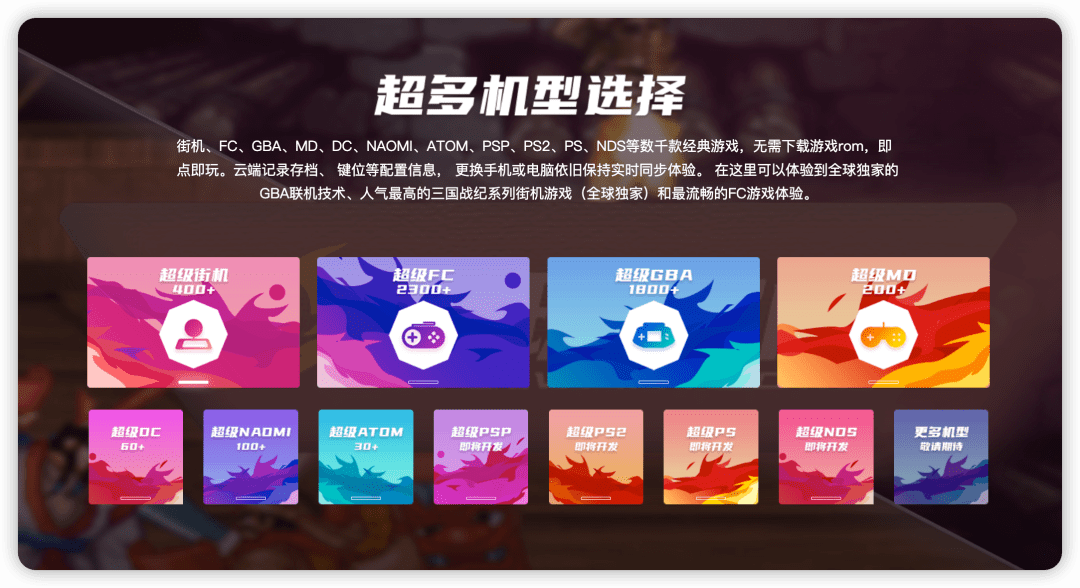 无需联网单机传奇手机破解游戏:iOS 解禁strong/p
p无需联网单机传奇手机破解游戏/strong，那功用末于来了