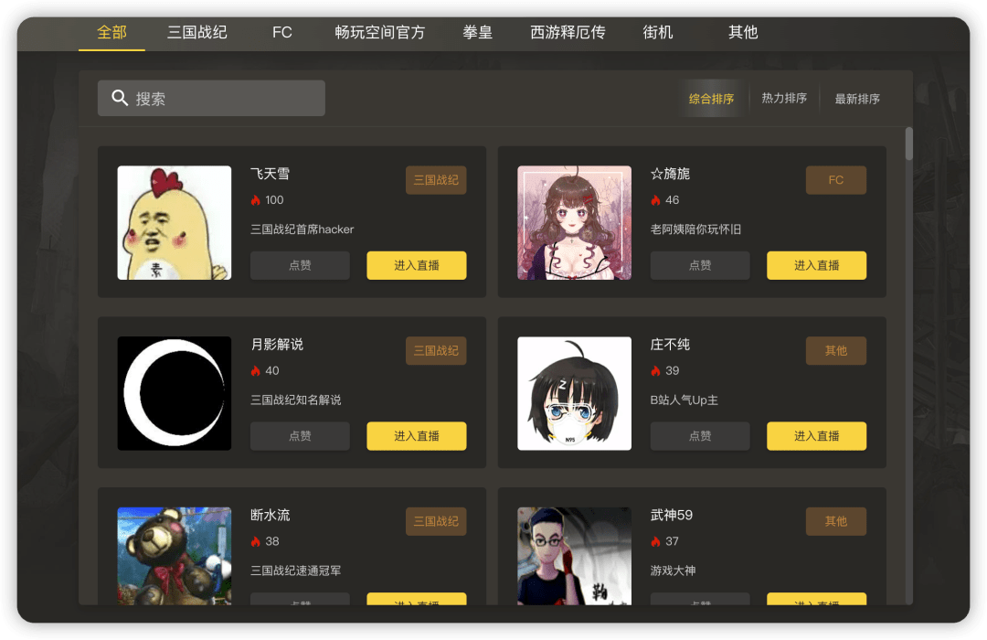 无需联网单机传奇手机破解游戏:iOS 解禁strong/p
p无需联网单机传奇手机破解游戏/strong，那功用末于来了