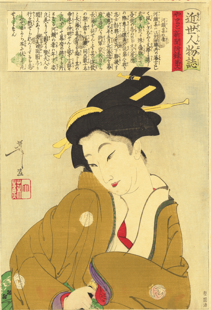 传奇SF:梵高的版本艺术崇奉：日本浮世绘与日本欧洲时髦的合流