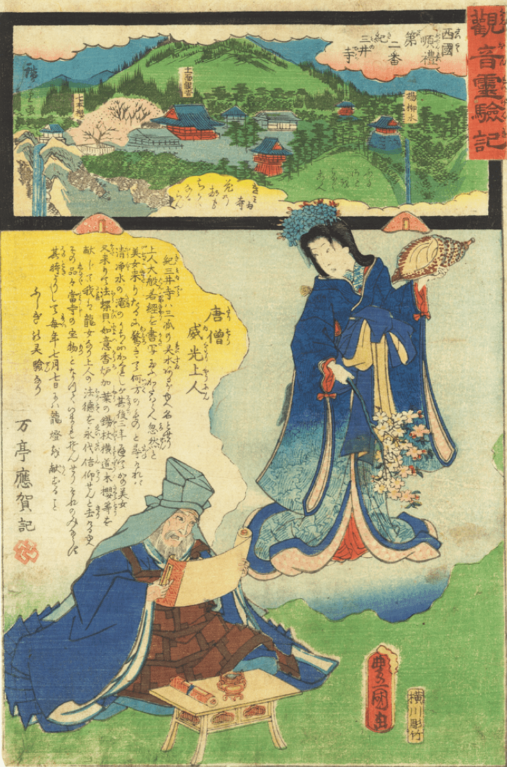 传奇SF:梵高的版本艺术崇奉：日本浮世绘与日本欧洲时髦的合流