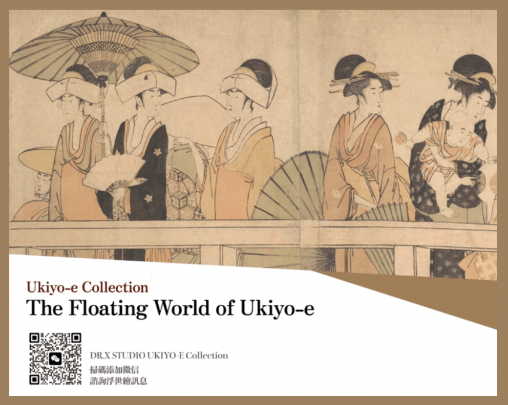 传奇SF:梵高的版本艺术崇奉：日本浮世绘与日本欧洲时髦的合流