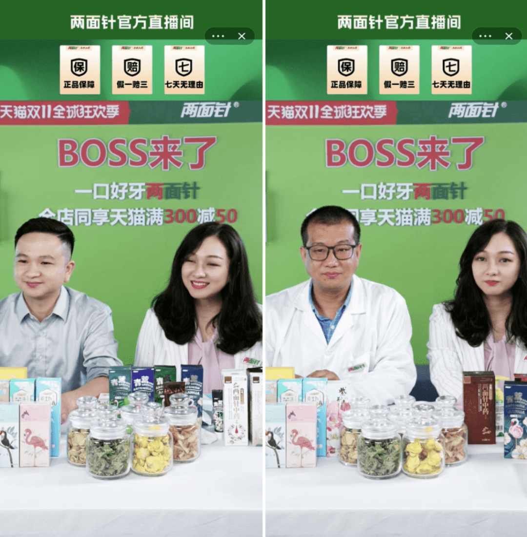 超变传奇:超80年汗青strong/p
p超变传奇/strong，曾持续15年销量第一，那个国产物牌“变了”