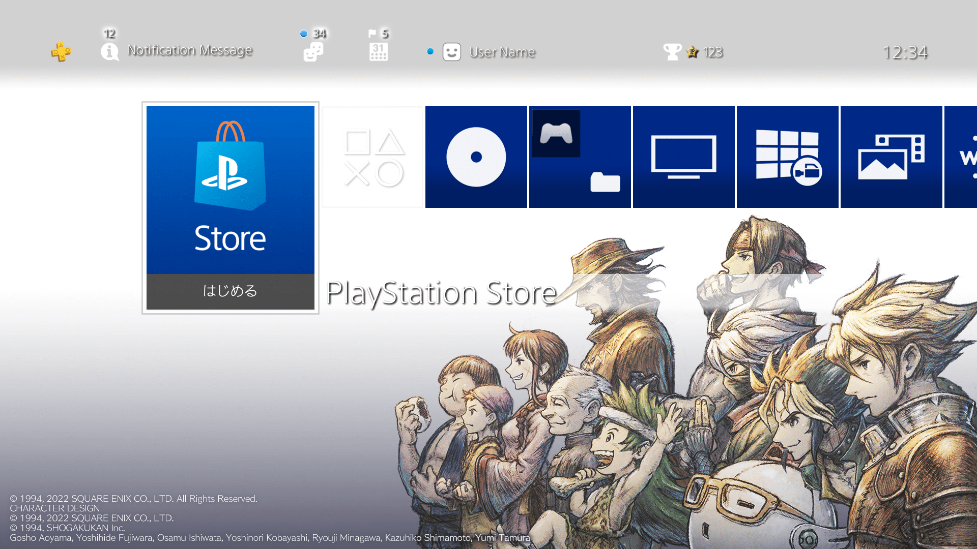 传奇sf:《LIVE A LIVE》HD-2D重造版将推出PS4/PS5/Steam版
