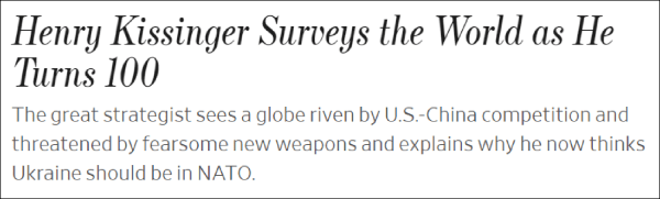 手游sf传奇发布网:迎来百岁生日之际strong/p
p手游sf传奇发布网/strong，基辛格谈中美关系：美国自诩正义，但其他国度其实不买账