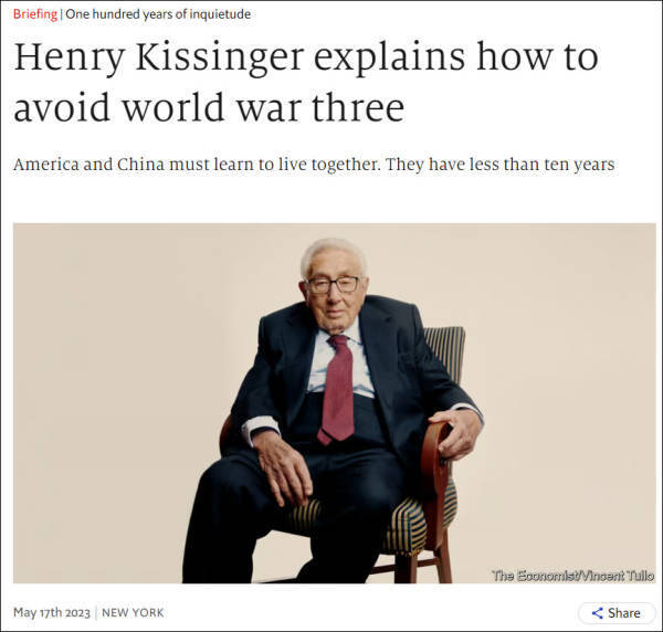 手游sf传奇发布网:迎来百岁生日之际strong/p
p手游sf传奇发布网/strong，基辛格谈中美关系：美国自诩正义，但其他国度其实不买账