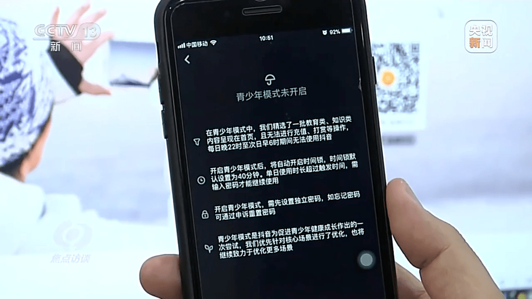 打金传奇:花光父亲百万灭亡补偿金strong/p
p打金传奇/strong，只为打赏主播？！曲播打赏套路揭秘→
