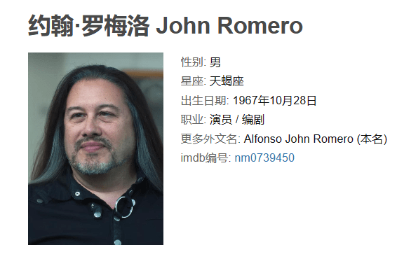 丢失传奇:《艾尔登法环官网》成为史上第三款包办四大奖项的游戏