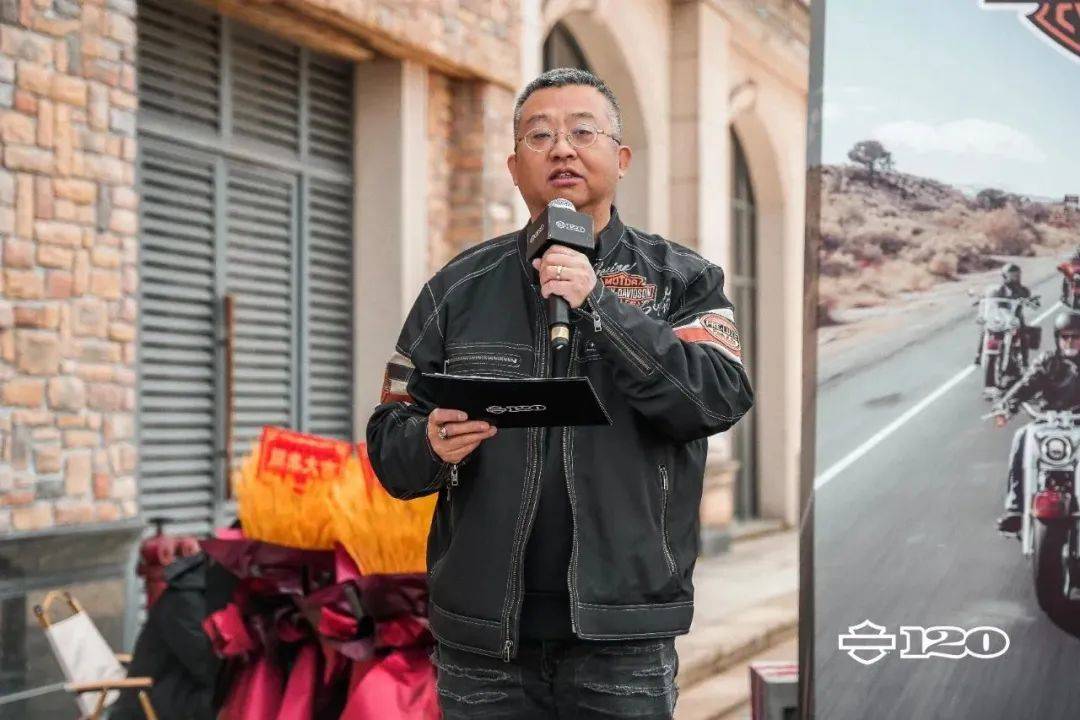 浩大手机游戏传奇:鹿鼎机车城王牌驾到strong/p
p浩大手机游戏传奇/strong！“百年传奇”哈雷戴维森浩大开业！